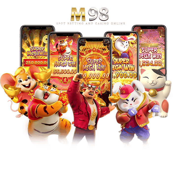 วิธีสมัครสมาชิก m98